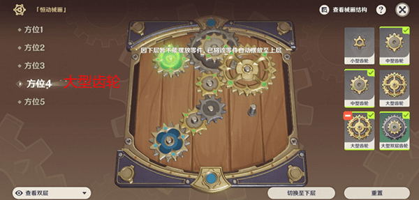 �D��ԭ���ԭе������֮�ģ�ԭ���ԭе�����������P����