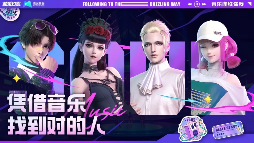 �D�����e�罻�������Ρ��Ř����롷��ļ����_��