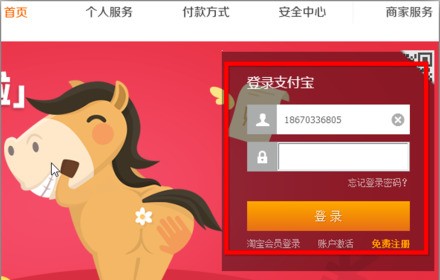 �D�����ע�N֧����