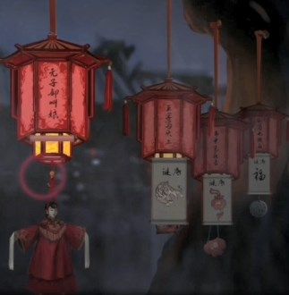 �D��������4�ڶ����i��ô�c(di��n)����Ф