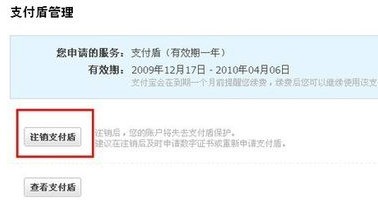 �D�����ע�N֧����