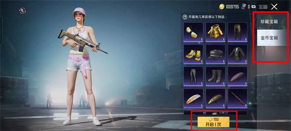 �D����ƽ��Ӣ