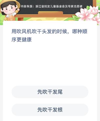 �D��Λρ�´���մ�8.16����