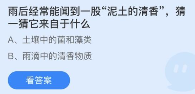 �D��Λρ�f�@8��17���f�@С�n�����´�