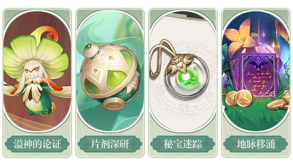 �D��ԭ��3.0�����»��(d��ng)