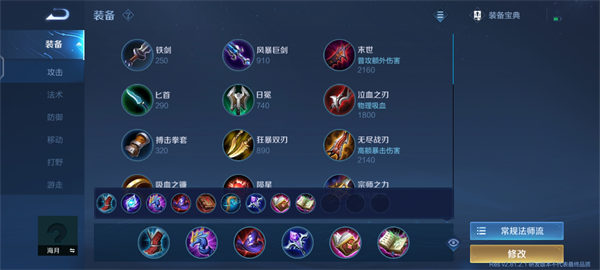 �D�����ߘsҫ