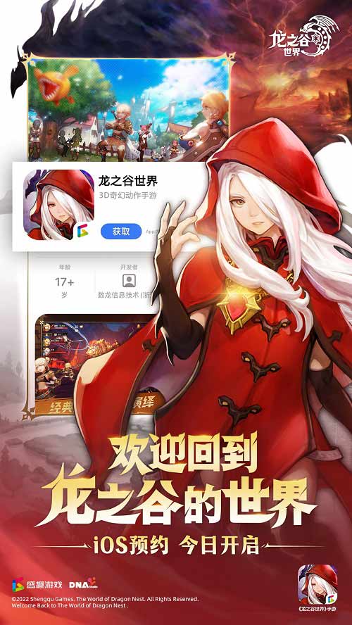 �D����֮����������ȫƽ�_�A�s��ʽ�_��