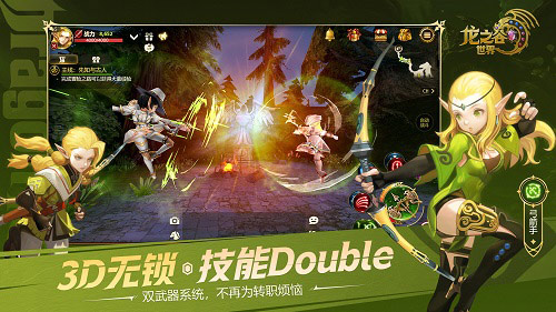 �D����֮����������ȫƽ�_�A�s��ʽ�_��