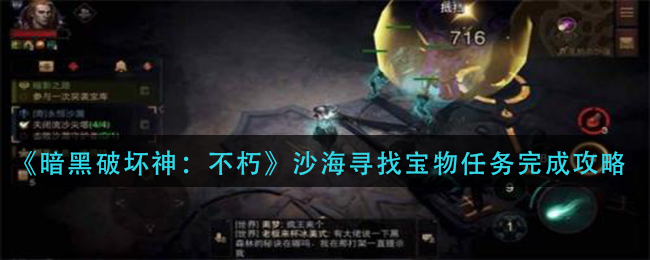 �D���������Ɖ��񣺲��ࡷɳ�����Ҍ����΄�(w��)��ɹ���