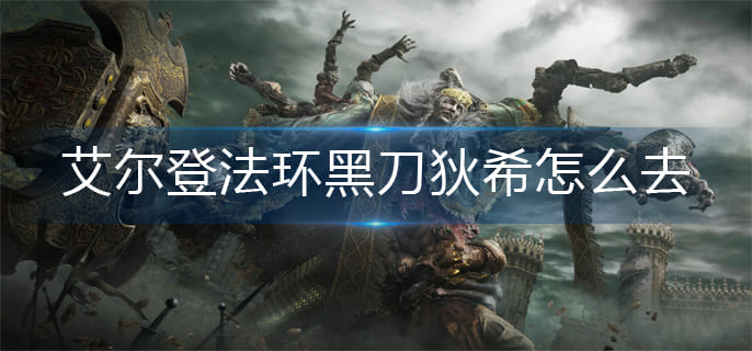 �D�������Ƿ��h�ڵ���ϣ��ôȥ