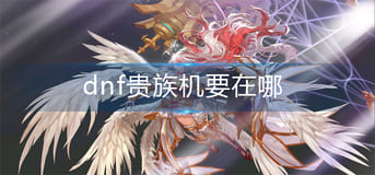 �D��dnf�F��CҪ����