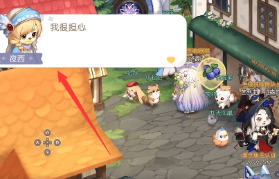 �D�����W�ȍu���Ρ��،���λ��