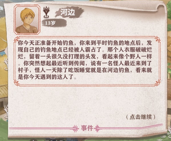 �D������݆�����~����