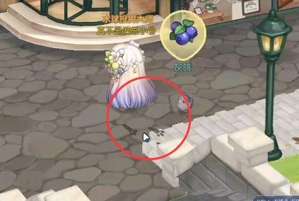 �D���W�ȍu�Ԍ��ָ����ľ��������� �Ԍ��ָ����ľ���λ�÷���