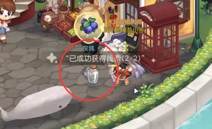 �D���W�ȍu�Ԍ��ָ����ľ��������� �Ԍ��ָ����ľ���λ�÷���