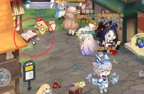 �D���W�ȍu�Ԍ��ָ����ľ��������� �Ԍ��ָ����ľ���λ�÷���