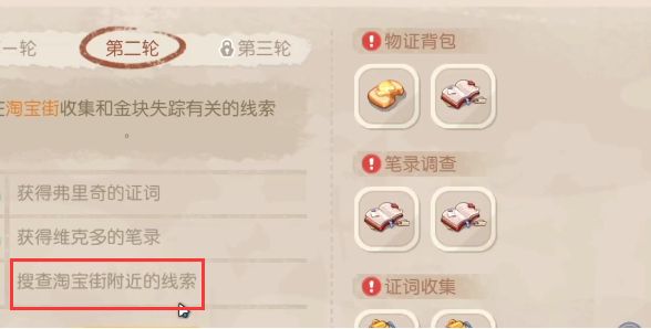 �D���W�ȍu�Ԍ��ָ����ľ��������� �Ԍ��ָ����ľ���λ�÷���