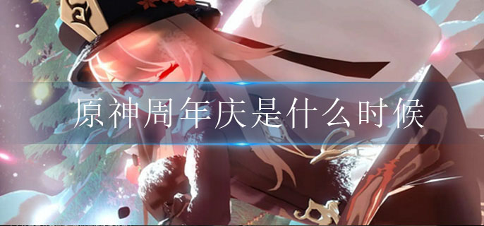 �D��ԭ������c��ʲô�r��