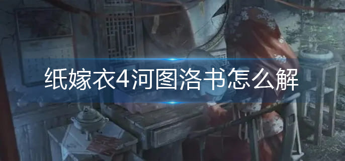 �D��������4�ӈD�����ô��