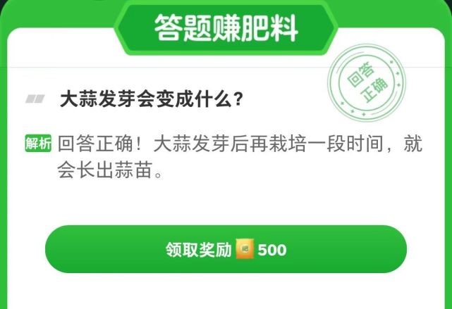 �D���Ű��r��2022.8.19���½��մ�