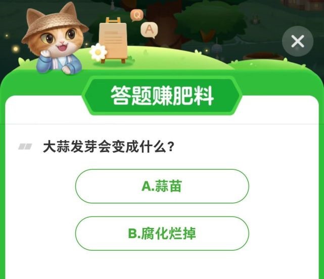 �D���Ű��r��2022.8.19���½��մ�