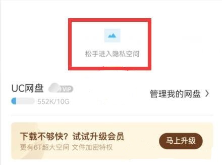 �D��uc�g�[���[˽���g��ô�M(j��n)��uc�W(w��ng)�P(p��n)�[˽���g��ô�鿴