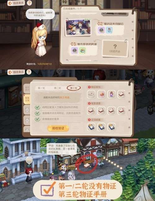 �D���W�ȍu����ħˎ��ʧ�`������ô���