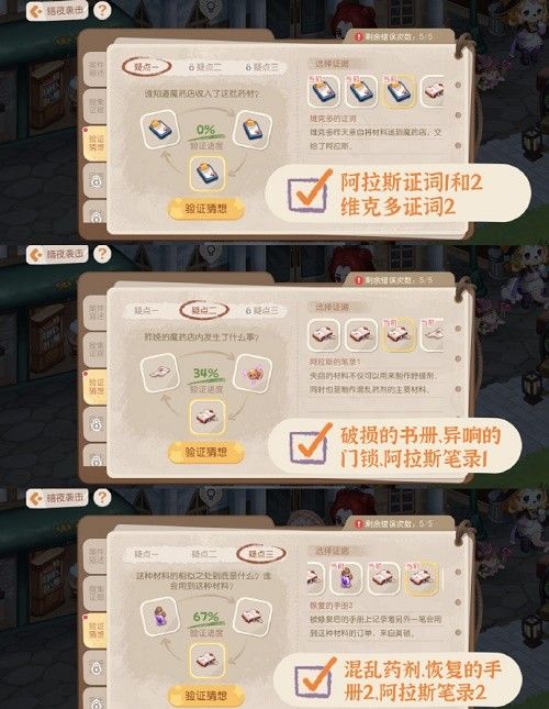 �D���W�ȍu����ħˎ��ʧ�`������ô���