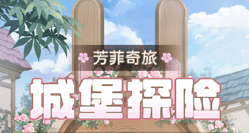 �D�����Eůů�Ǳ�̽�U�߷ִ������