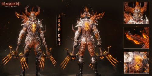 �D�������Ɖ��������lħ��r(sh��)�b��ʲô�ӵ�