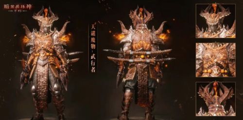 �D�������Ɖ��������lħ��r(sh��)�b��ʲô�ӵ�