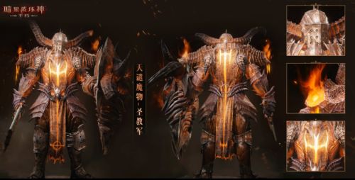 �D�������Ɖ��������lħ��r(sh��)�b��ʲô�ӵ�