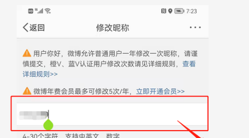 �D��΢��2022��ô�����ֺ��ǷQ-�Ñ���Ԕ���޸Ľ̳�