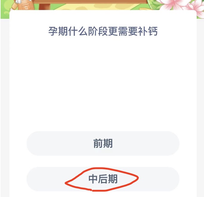 �D��Λρ�´�8��19�����½��մ�