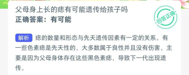 �D��Λρ�´�ľ�m�P��С�n��8.20�����