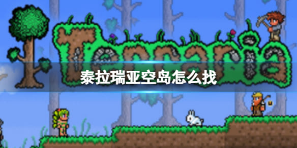 �D��̩�������Սuλ������,̩�������Սuλ����ʲô�ط�