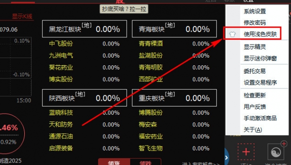 �D�����ː۳������°����d���ܽ�B