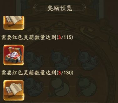 �D�������Ҵ��ƹ񡷴��[��m��Ӫ���R��