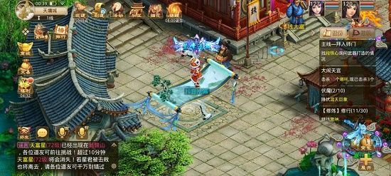 �D�����������Ρ�8.1̽������ɽ����Ԕ������