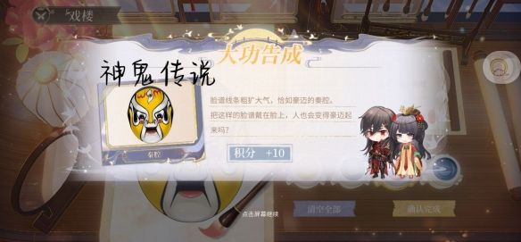 �D�����r���е��L���ˡ�Ę�VͿɫ�淨����