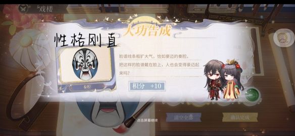 �D�����r���е��L���ˡ�Ę�VͿɫ�淨����