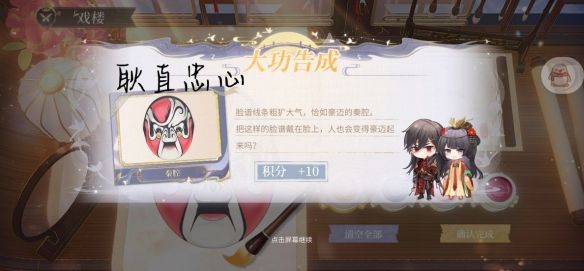 �D�����r���е��L���ˡ�Ę�VͿɫ�淨����