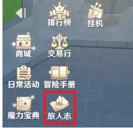 �D����ħ����ؐ���ˡ������