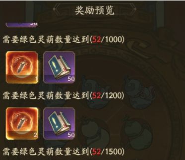 �D�������Ҵ��ƹ񡷴��[��m��Ӫ���R��