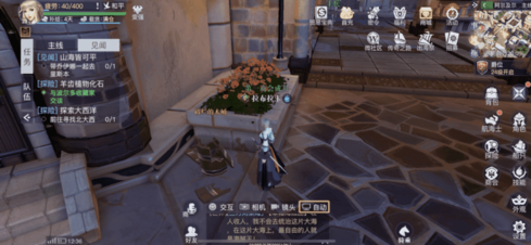 �D��������֮�������������[�،���λ�ÅR��