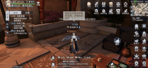 �D��������֮�������������[�،���λ�ÅR��