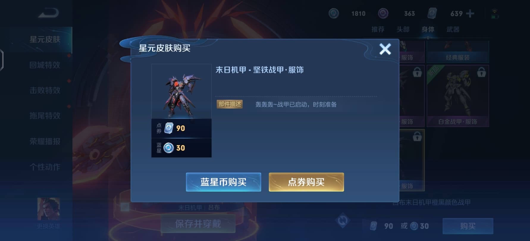 �D�������ߘsҫ���β���ԪƤ�wĩ�ՙC(j��)�׃r���B