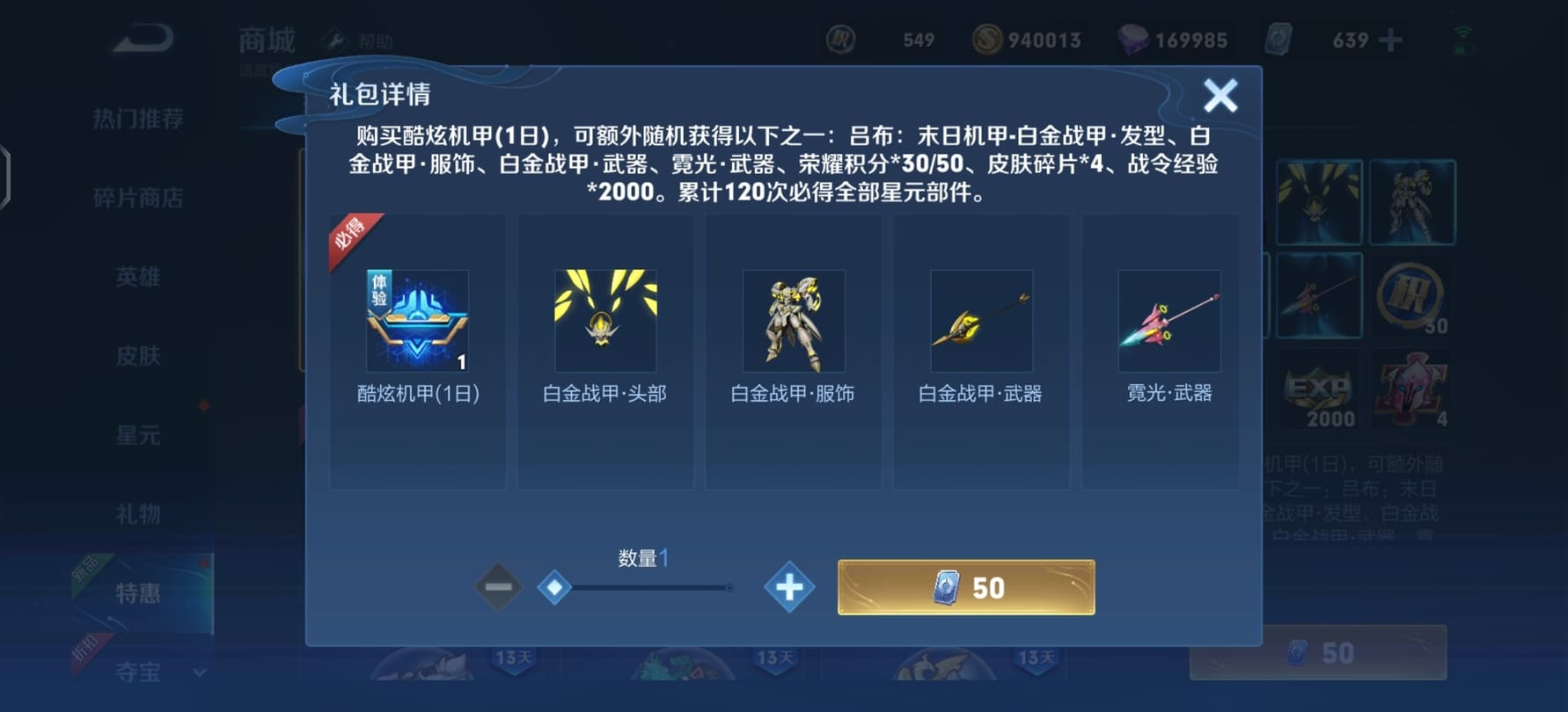 �D�������ߘsҫ���β���ԪƤ�wĩ�ՙC(j��)�׃r���B