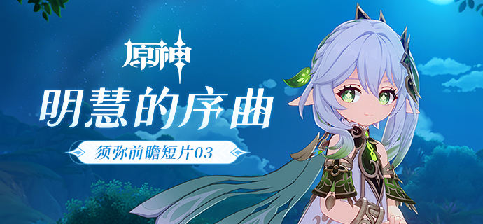 �D����ԭ��횏�ǰհ��Ƭ03���۵�����һ�[