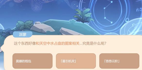 �D����ԭ���·��ĵ�����F(xi��n)�˺�ˮռ�P(p��n)���P(gu��n)�Ė|���𰸷���